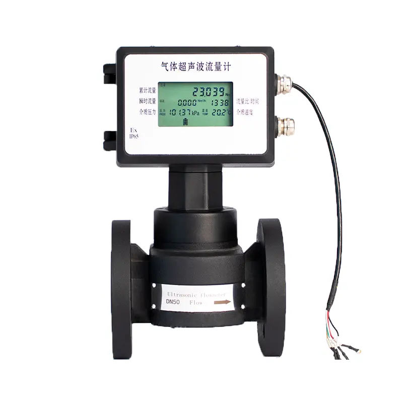 PWF-GUF Gas Ultrasonic Flow Meter-01